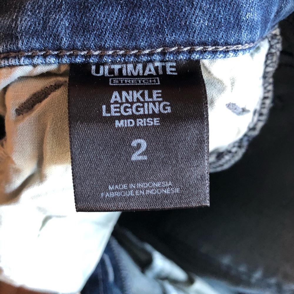 Express jeans - Picture 5 of 7